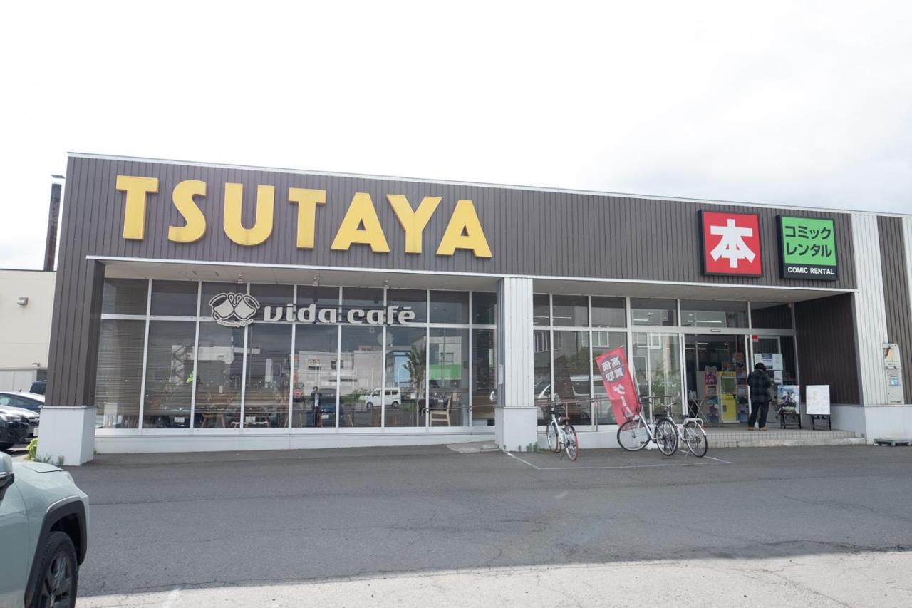 Niseko Hirafu * Kutchan